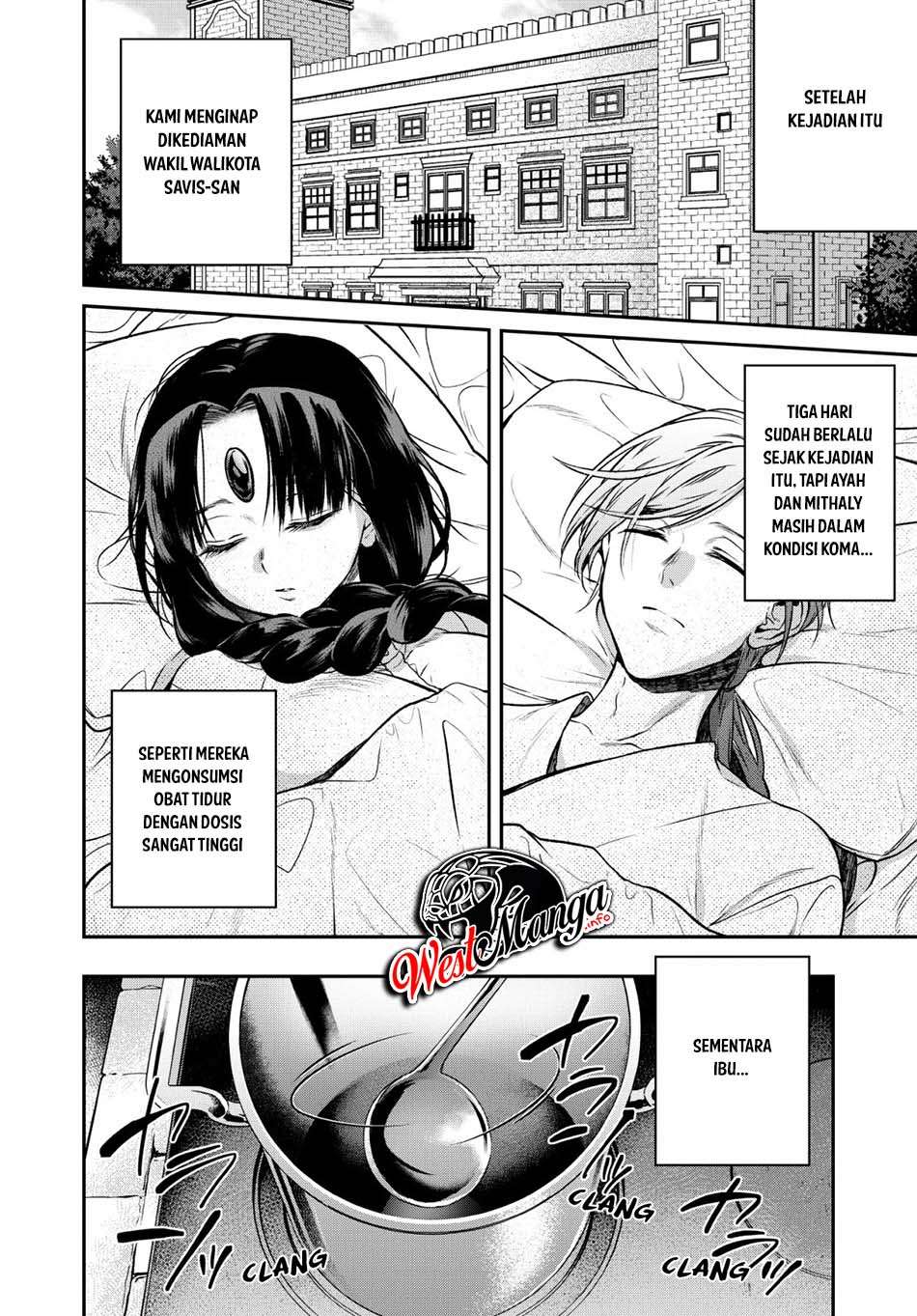 Isekai Cheat Kaitakuki